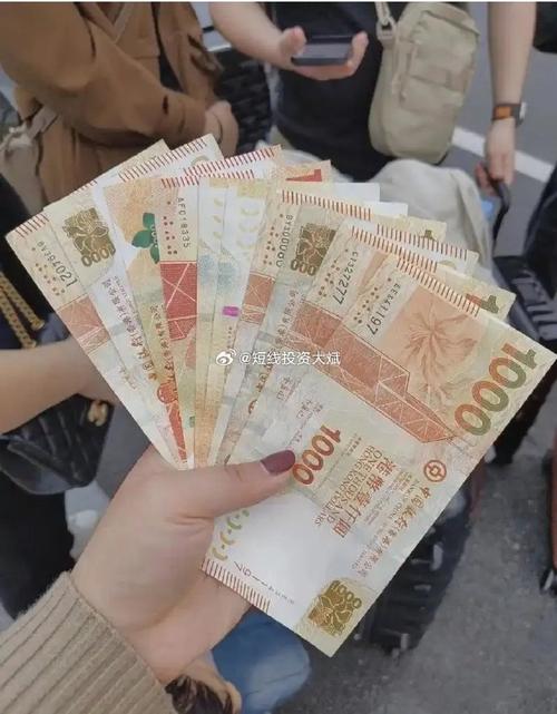 澳門居民發錢計劃_澳門大學世界排名_澳門永居身份申請途徑