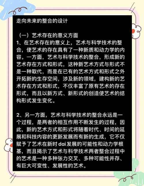 英國皇家藝術學院介紹_藝術設計專業學習內容_藝術設計專業介紹