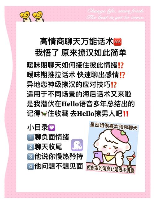  bottom用法例句 _bottom是什么意思_bottom發(fā)音教程 