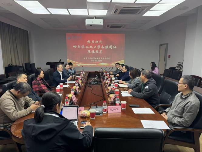 都靈理工大學 同濟大學 合作辦學 _都靈理工大學_ 中意工程創新學院 前沿科研合作 