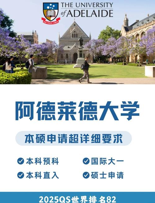 艾奧瓦州立大學(xué)工程學(xué)課程_艾奧瓦州立大學(xué)國際化教育理念_艾奧瓦州立大學(xué)