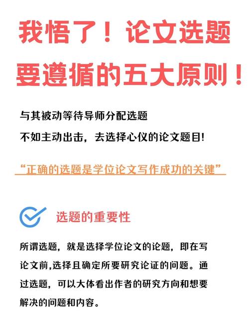 雅思聽(tīng)力在線訓(xùn)練_雅思聽(tīng)力聽(tīng)題注意事項(xiàng)_雅思聽(tīng)力審題技巧