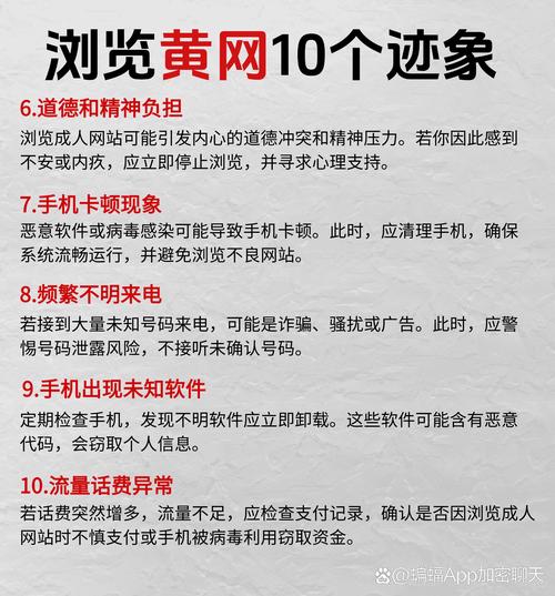 bug什么意思中文_軟件開發中數據錯誤處理_后端頁面數據錯誤傳播
