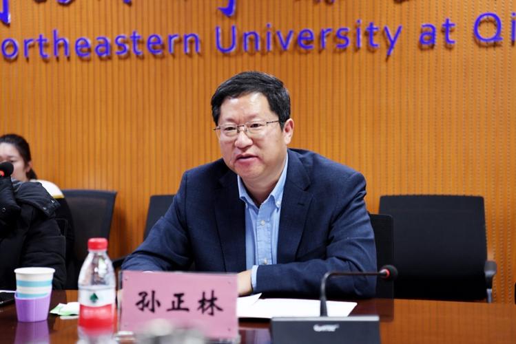 中澳教育交流典范_東北大學悉尼智能科技學院合作_澳洲國立大學