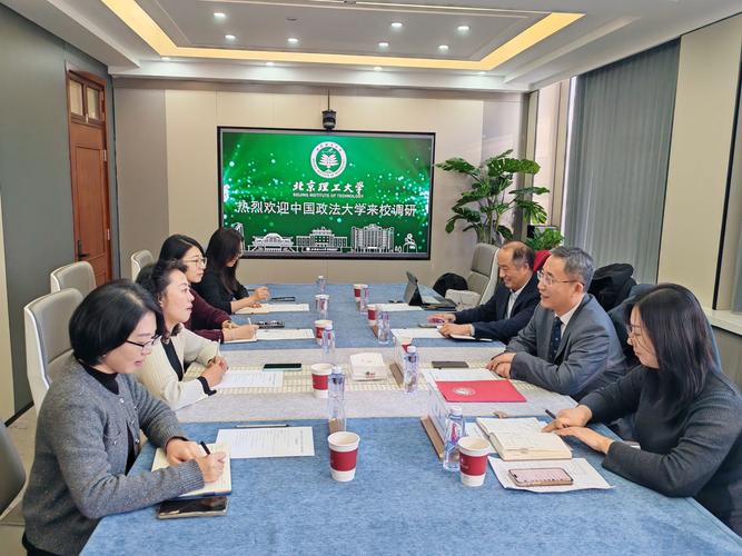 韓國建國大學北理工交流項目_建國大學官網_北理工與建國大學合作歷史