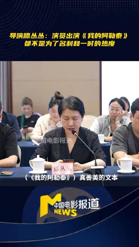 _導(dǎo)演專業(yè)_ 導(dǎo)演選角權(quán)爭(zhēng)議 