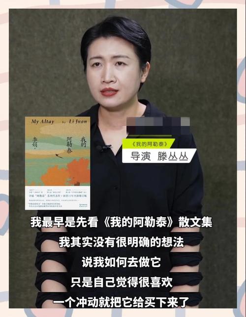 導(dǎo)演專業(yè)__ 導(dǎo)演選角權(quán)爭(zhēng)議 