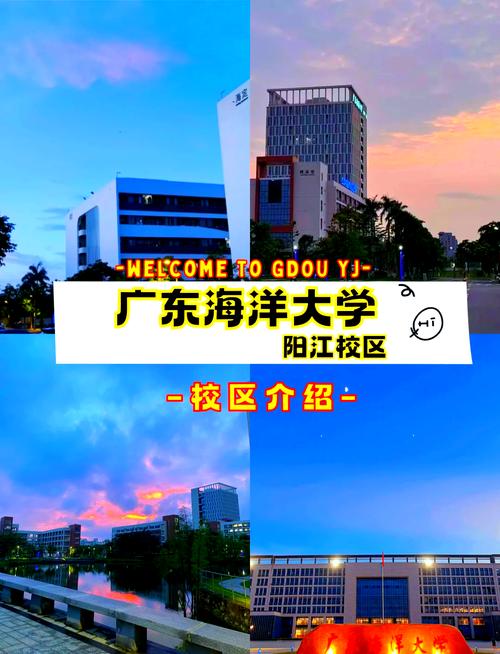 國際化工商管理教育體系_工商管理專業的課程_廣東海洋大學商學院工商管理專業