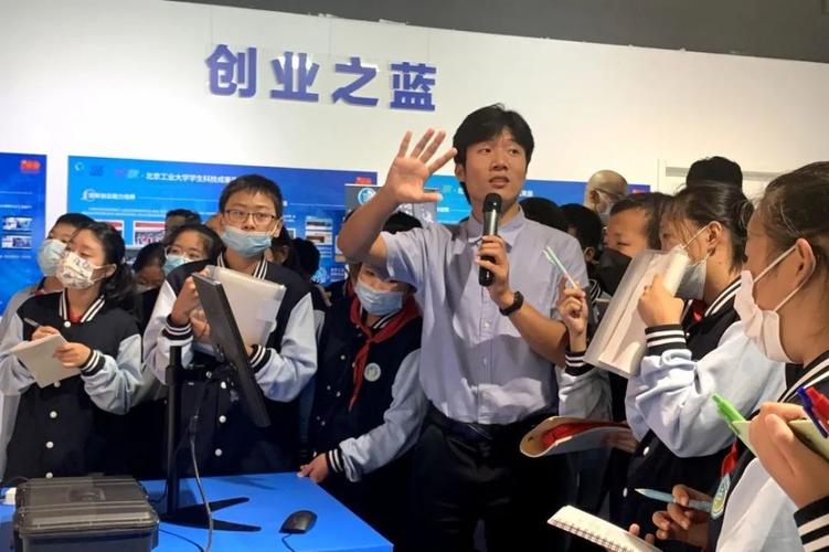 北京工業(yè)大學(xué)都柏林學(xué)院雙學(xué)位_北京工業(yè)大學(xué)都柏林國際學(xué)院招生政策_(dá)都柏林大學(xué)