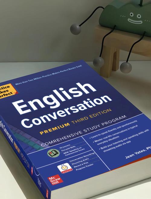 英語輔導班選擇_雅思口語教材推薦_雅思教材