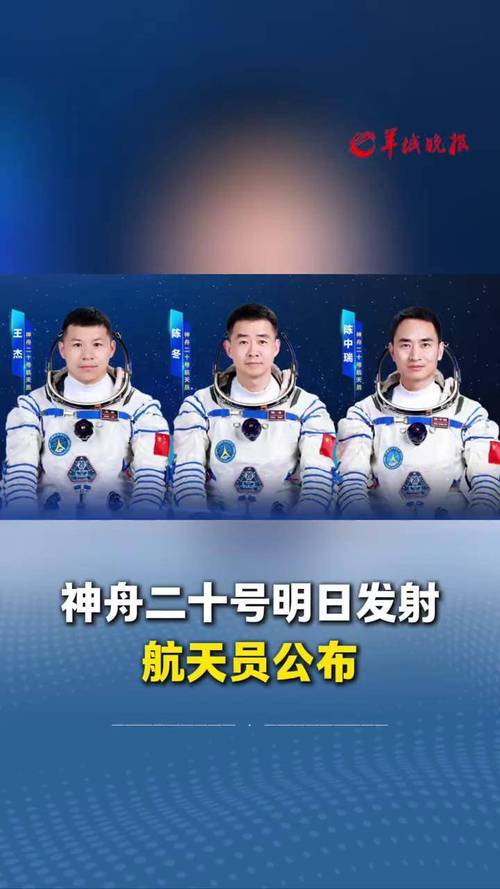 航空航天專業大學排名_航空航天類排名_20xx航空航天專業大學排名
