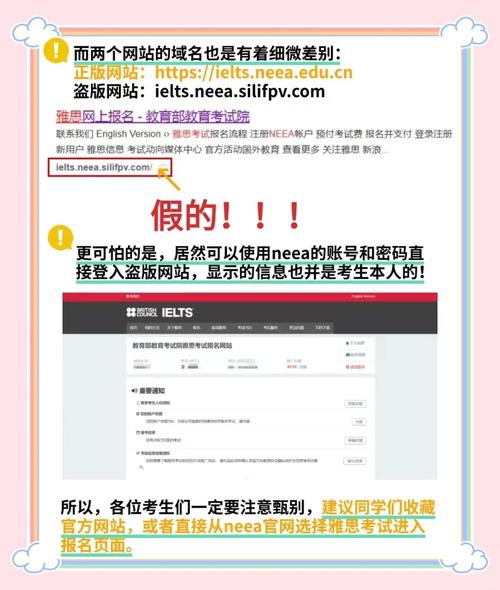 雅思聽力詞匯_雅思考試價(jià)格全球不統(tǒng)一_雅思考試報(bào)名費(fèi)上漲