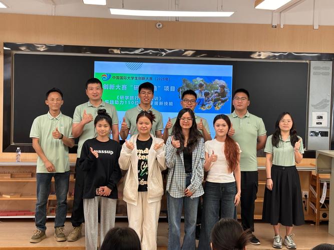 洛陽科技職業學院 國際研學項目 _ 劍橋大學 全額獎學金 _劍橋大學獎學金