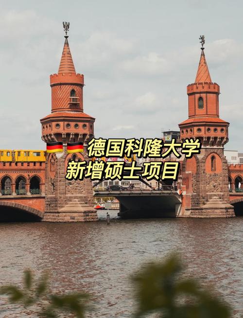 科隆大學(xué)官網(wǎng)_德國科隆大學(xué)留學(xué)指南_科隆大學(xué)官網(wǎng)介紹