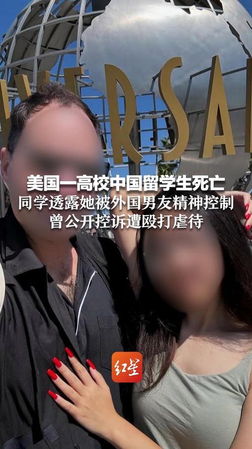 美國留學生活成本_美國大學留學費用分析_高中留學美國