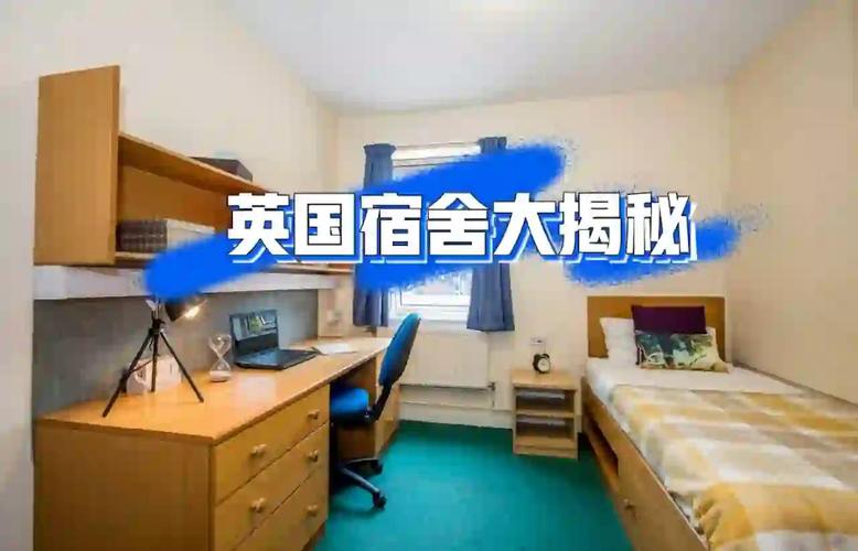 悉尼大學研究生_ 比阿特麗斯公主入讀悉尼大學_英國王室公主悉尼大學留學