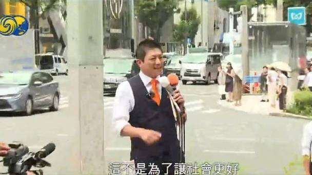 留學日本信息_日本排外情緒_日本人優先政策