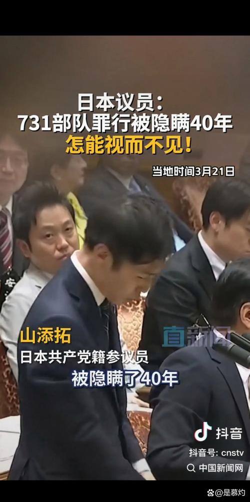 日本排外情緒_日本人優先政策_留學日本信息