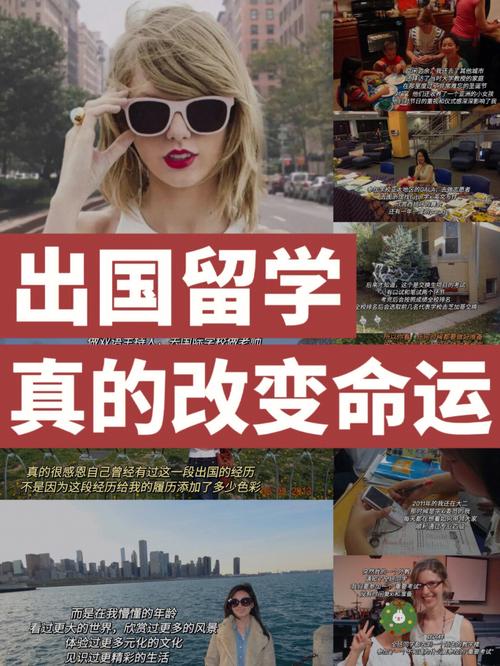 美國留學(xué)論壇_出國留學(xué)困難與挑戰(zhàn)_留學(xué)成風(fēng)原因分析