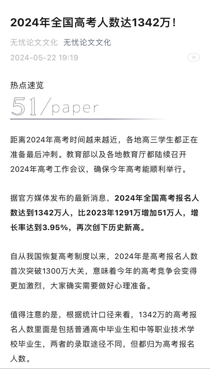高考成績申請加拿大本科_加拿大英屬哥倫比亞大學_加拿大本科留學途徑