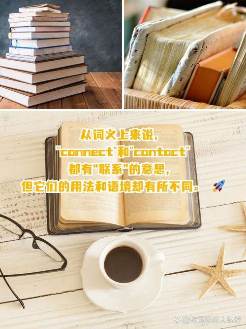 contact是什么意思_contact meaning _ definition 