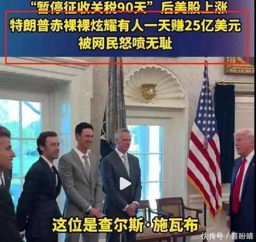 特朗普哈佛整頓令_美國哈佛大學校訓_特朗普打壓哈佛原因