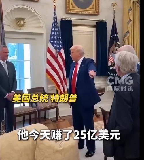 特朗普哈佛整頓令_美國哈佛大學校訓_特朗普打壓哈佛原因
