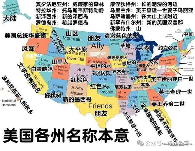美國康州_美國康州地理位置_康州歷史文化