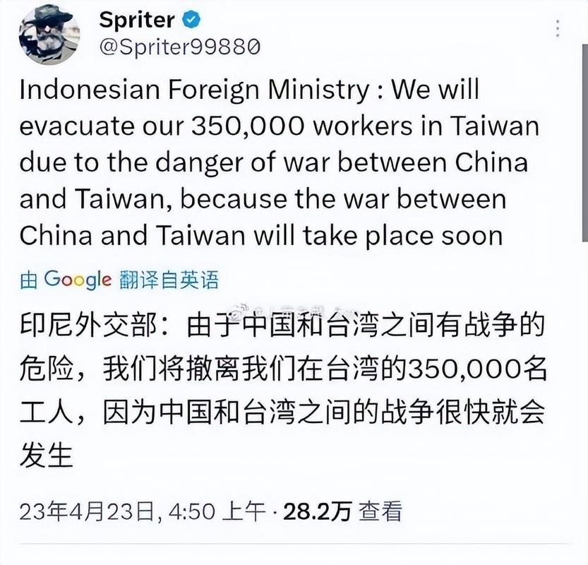長崎大學_長崎大學貼吧_長崎大學校訓
