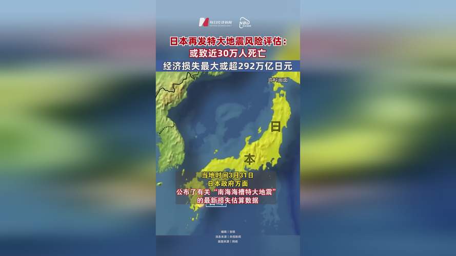長崎大學校訓_長崎大學貼吧_長崎大學