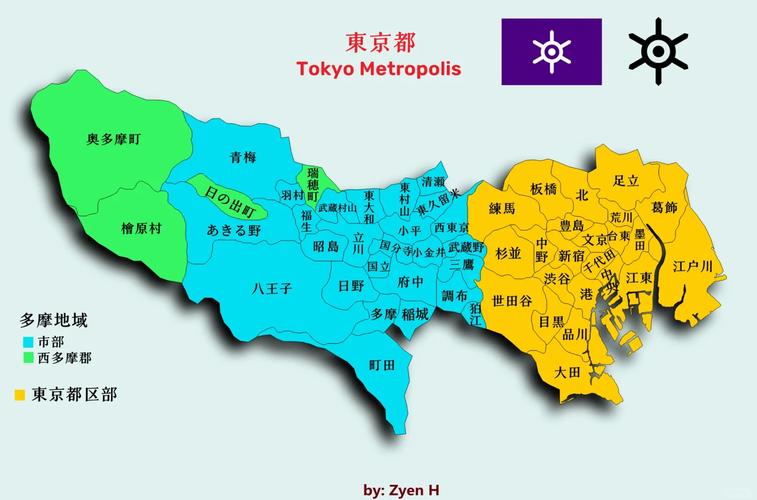 東京都留學(xué)資源_東京都市圈人口密度_芥末日本留學(xué)網(wǎng)