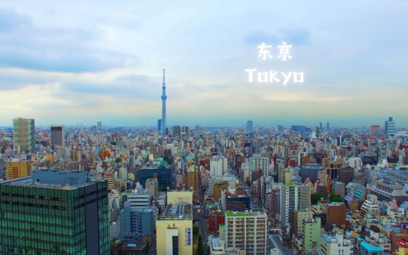 東京都市圈人口密度_東京都留學(xué)資源_芥末日本留學(xué)網(wǎng)