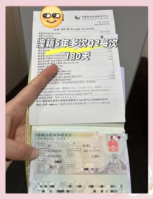 澳大利亞免簽政策_(dá)澳大利亞電子簽證申請條件_澳大利亞免簽