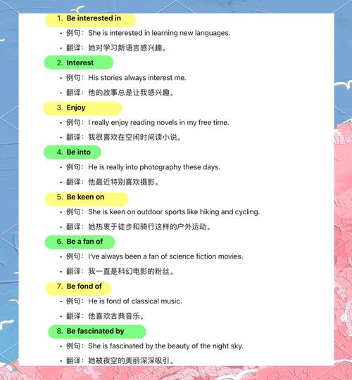 culture是什么意思_漢語搭配選擇_英語翻譯技巧