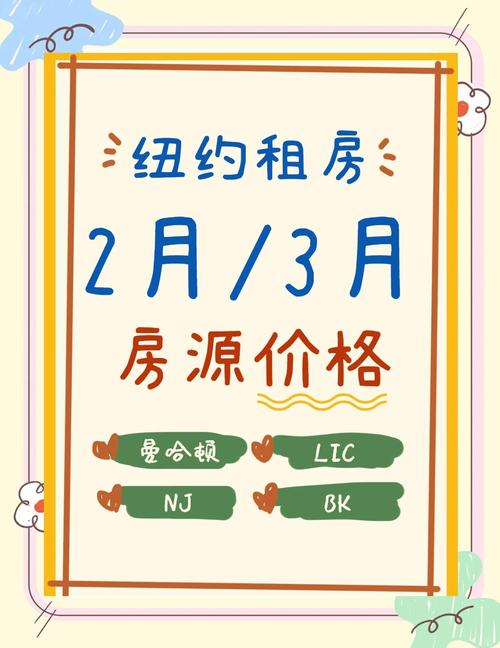 美國底特律房價_美國房價與消費觀念_美國租房與買房對比