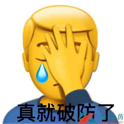 emotional damage梗來(lái)源_emotional damage意思_damage什么意思