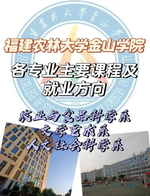 中外合作辦學英語教學優化策略_中加合作辦學英語教學問題分析_雅思英語學習班