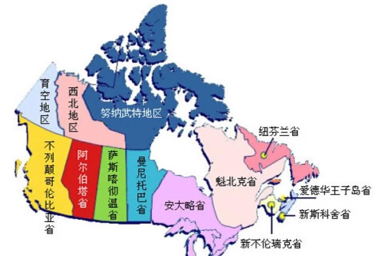 加拿大英屬哥倫比亞_加拿大官方語言_加拿大雙語文化