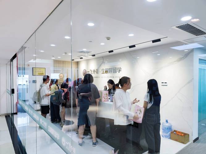 福州雅思培訓(xùn)機構(gòu)排名_一飛外語雅思暑期班課程_雅思1對1培訓(xùn)