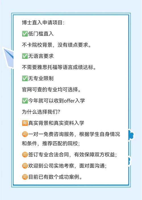 牛津大學(xué)留學(xué)評估_牛津大學(xué)入學(xué)要求_牛津大學(xué)在哪
