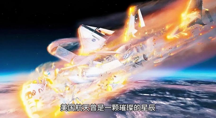 美國航天制造業衰敗原因_美國航空航天_波音星際客機故障分析