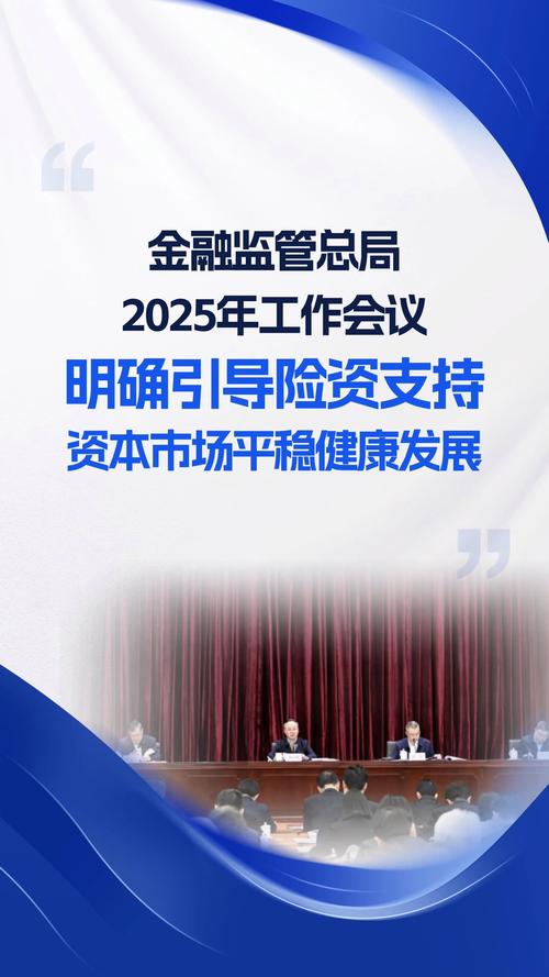 精算師職業(yè)資格考試實施辦法_精算師職業(yè)資格規(guī)定_精算師專業(yè)