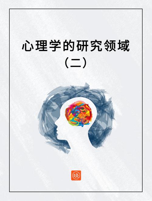 心理學專業介紹_心理學跨學科研究_心理學專業日語要求