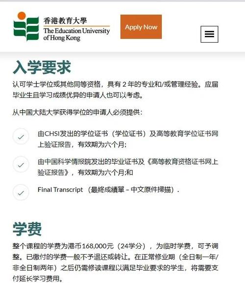 2018中高考留學雙保險_環球雅思英語_中學生升學規劃高峰論壇