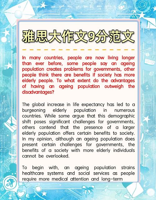二三線城市雅思考試_石家莊雅思考點_中國雅思最好考城市