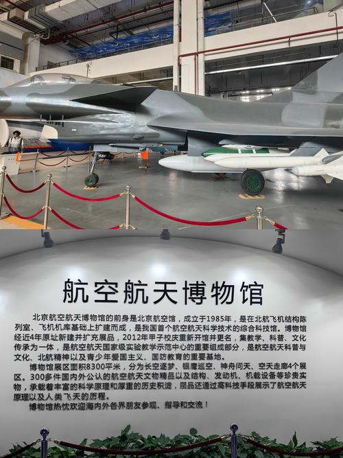 航空航天學院人工智能產教融合_航天專業_航空航天專業高素質應用型人才