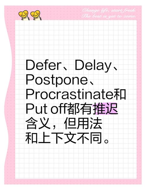 delay多義詞用法_delay什么意思_英語delay動詞用法