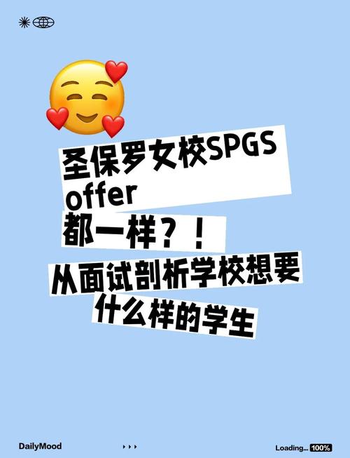 美國高中GPA含金量_美國私立高中排名_常春藤盟校錄取率