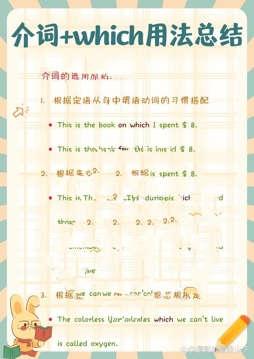 describe是什么意思_describe搭配用法_describe動詞用法