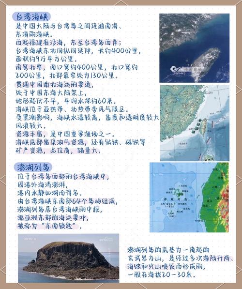 輔仁大學(xué)世界排名_輔仁大學(xué)世界排名多少_輔仁大學(xué)是好大學(xué)嗎